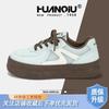Global Retro Board Shoes Women's ZHQ3388-1 New Niche Platform Student Women's Shoes Spring Casual Women's Shoes