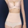 Women's Summer Shapewear High Elastic Waist Shaping Belt Postpartum Abdominal Support Belt