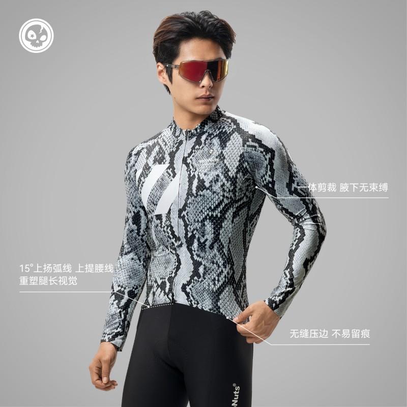 Velonuts Mens Long Sleeve Cycling Jersey Summer Breathable Quick-Dry Road Bike Top Dragon Scale Design