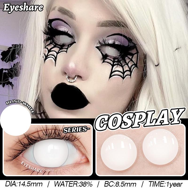 Eyeshare Косплей черные линзы 1 пара цветных белых контактных линз для глаз большой контакт с глазами аниме косплей линзы Незуко