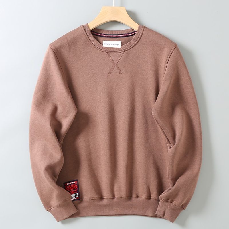 Thickened Fleece-lined Versatile Basic Casual Coat Sweatshirt