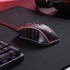 Redragon M990 MMO Игровая Мышь 32000 DPI Проводная RGB Игровая 23 Программируемых 16 Боковых Макро Клавиш Программное Обеспечение Алюминиевое Основание, Мышь Высокой Точности, Кнопки, Клавиши,