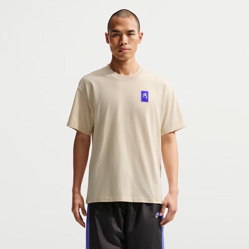 Nike Мужская вязаная рубашка с коротким рукавом IH1158