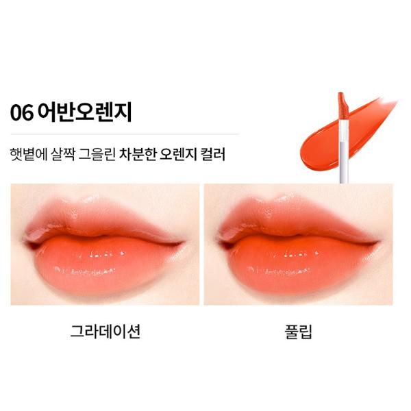 Meristed Liltatu Water Lip Tint 2.7g, 11 Types, Korean Cosmetics