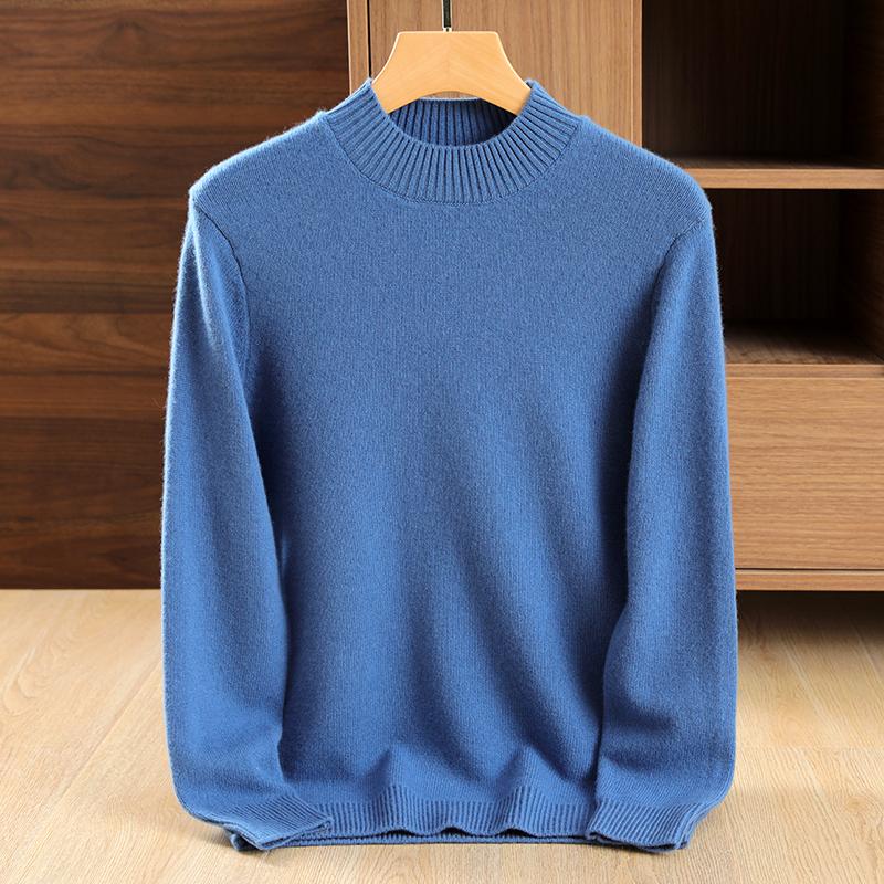 Men's Half Turtleneck Thickened Cashmere Sweater Qinghe Cashmere 30% Cashmere 70% Wool Men's Autumn and Winter Cashmere Soft and Warm