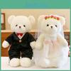 Dress Couple Wedding Teddy Bears Plush Toys Western Wedding Decorative Doll