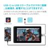 HUION Полностью функциональный кабель USB-C на USB C для планшета Liquid Tab HUION Kamvas 13 (Ген 3)/Kamvas 16 (Ген 3)/Kamvas 12/Kamvas 13/Kamvas 16(2021)/Камвас Про 16(4K)/Ка