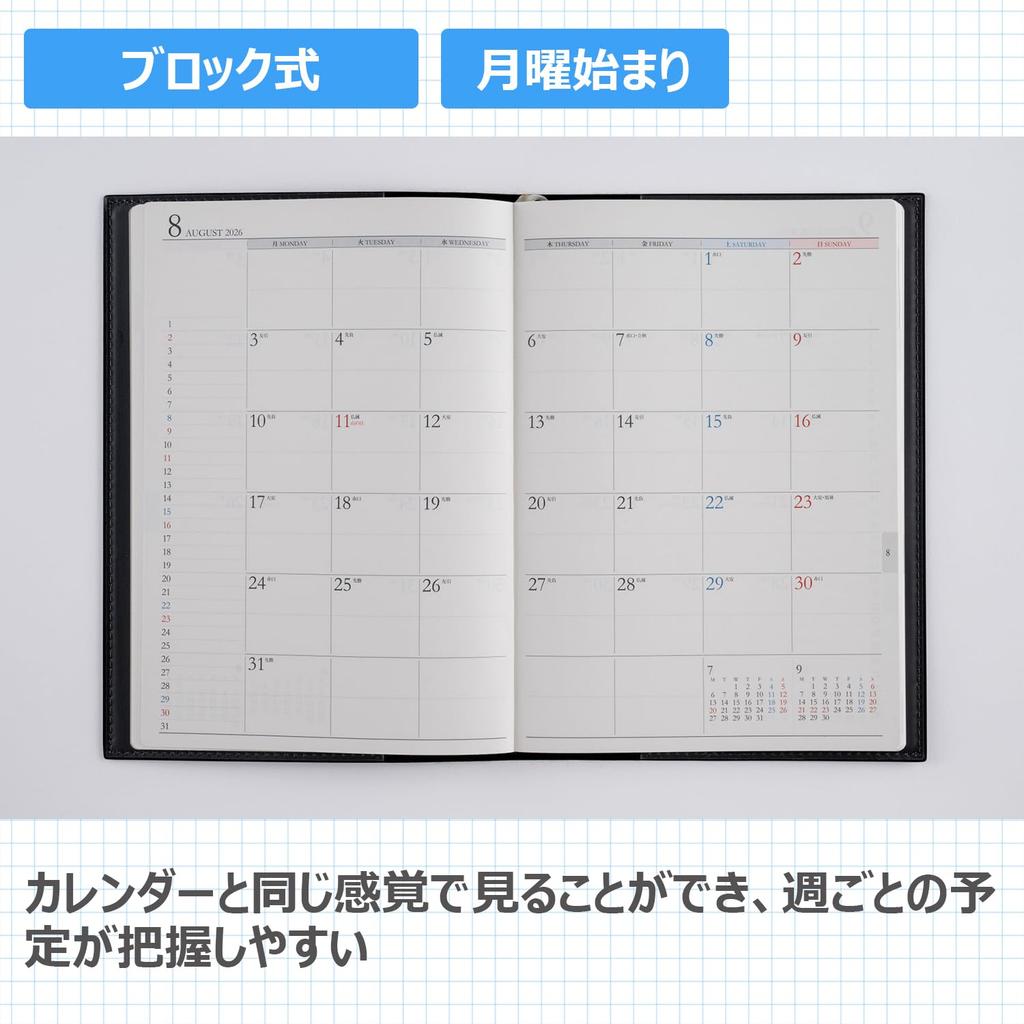 Takahashi 2026 A5 Weekly Desk 431 December Diary, Casual, Black, No. (Starts 2025)