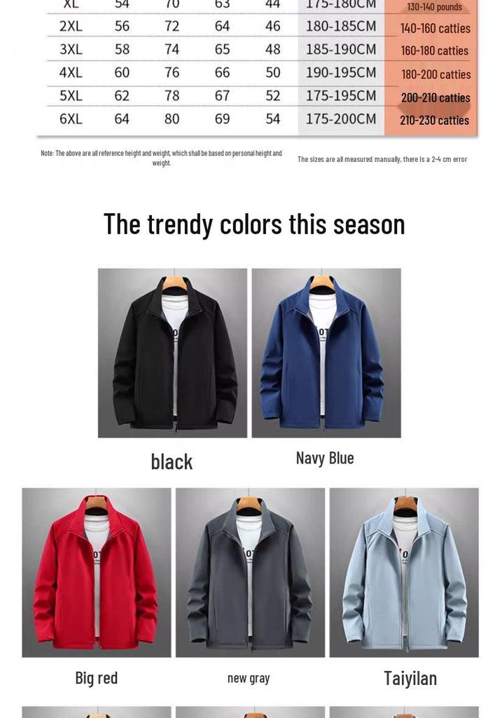 High-End Custom Logo Soft Shell Windbreaker Jacket for Company Employees
