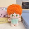 Love Light Of And Night Naked Nuno Charlie Su Plush Keychain With For Anime Fans