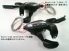 SHIMANO Рычаг переключения передач 2-пальцевый 3x8 скоростей левый и правый комплект черный 959 ST-EF500-8R/L