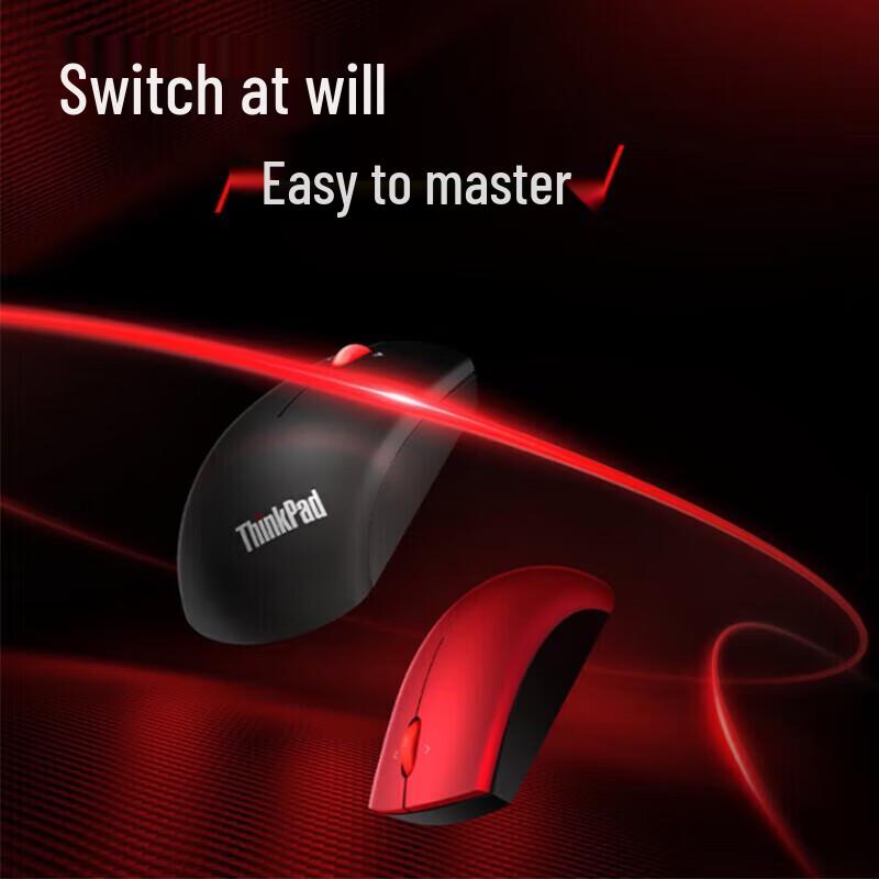 Lenovo Беспроводная Bluetooth мышь для офиса с двойным режимом