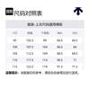 DESCENTE Jackets Men's Stand Collar Moderate Other SP321TFT91