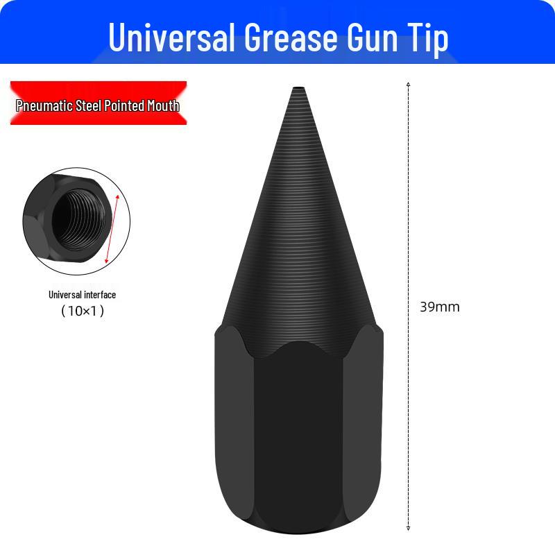 Excavator Oil Leak-Proof Grease Gun Tip: Flat & Sharp Mouth, Thickened Universal Tube, Pneumatic Soft/Hard Tube Accessories.