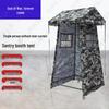Outdoor Field Duty Tent & Accessories