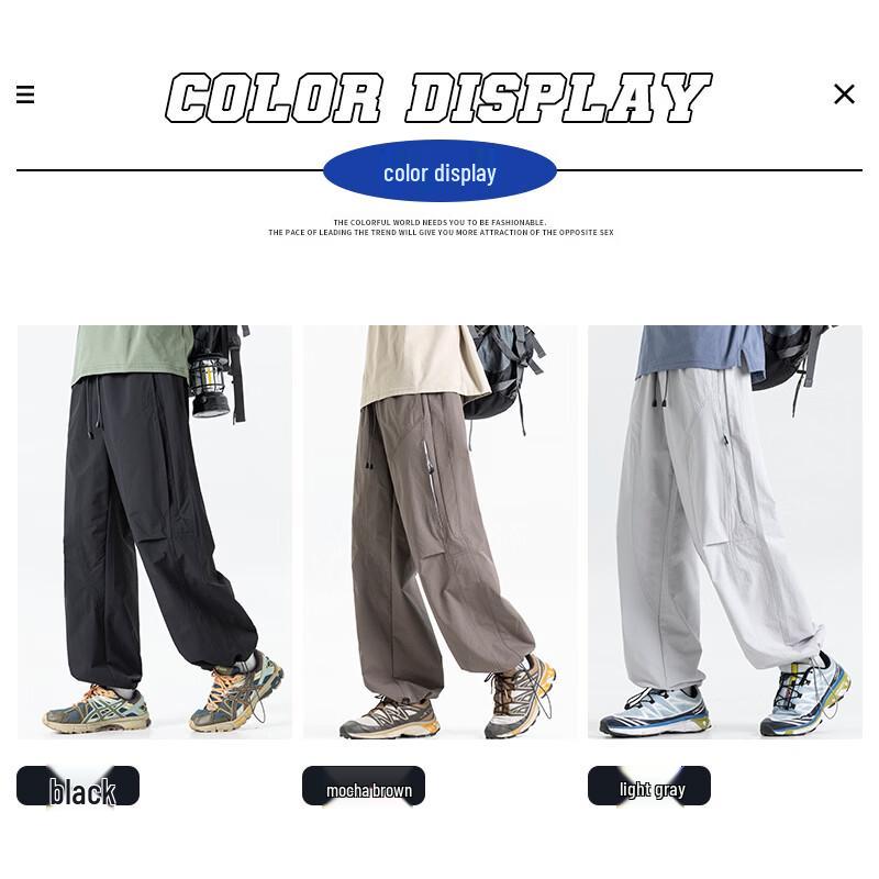 Повседневные спортивные брюки для мужчин Jeanswest
