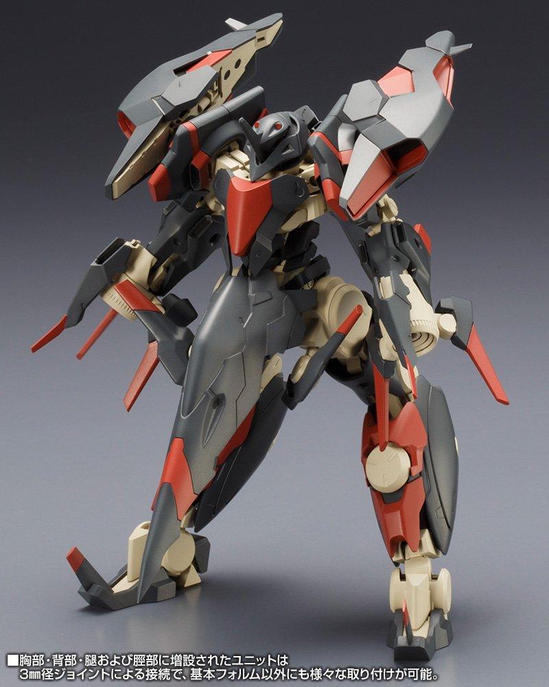 Kotobukiya Frame Arms Ray Dao Height 155mm Scale Plastic Model JUN168364 JX-25T Approx. 1/100