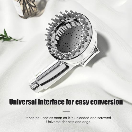 Насадка для душа для собаки, ручной распылитель высокого давления с массажной щеткой, принадлежности для душа для питомцев для купания собаки