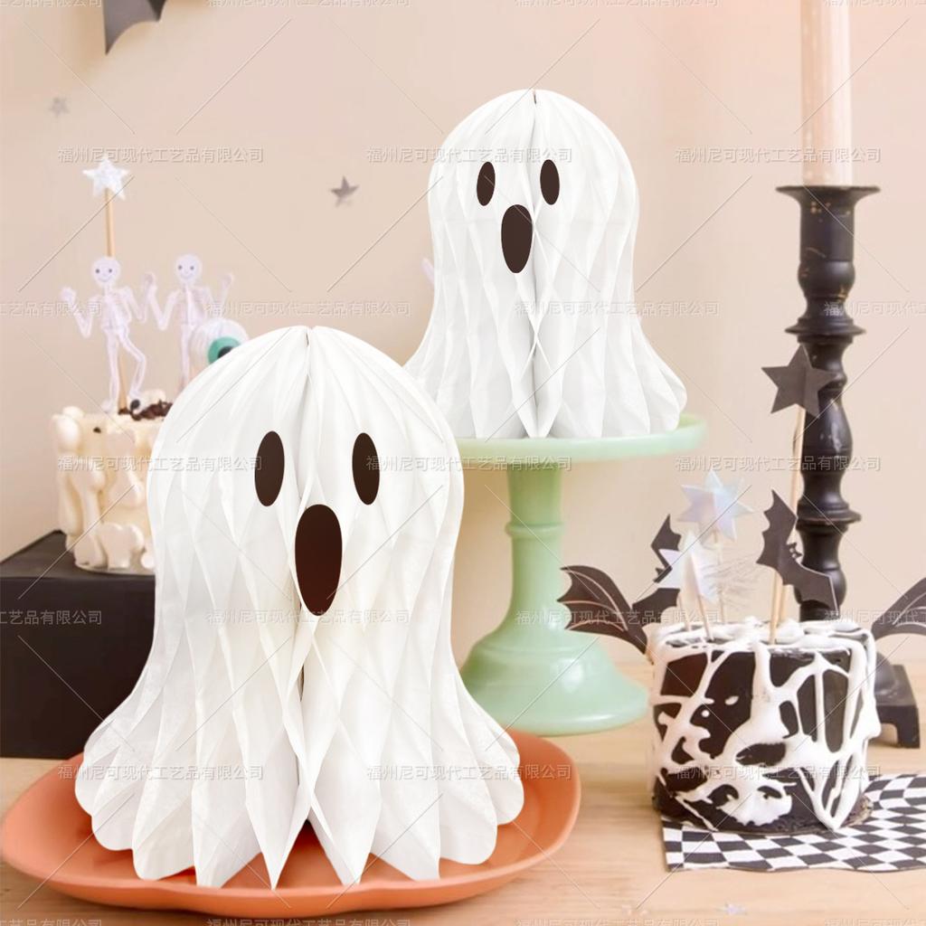 Halloween Ghost Honeycomb Decoration, Scary Hive Hanging Ornaments for Party Home Store Atmosphere, Indoor Outdoor Spooky Decor Prop