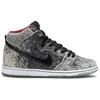 Nike Sb Dunk High Premium Salt Stain 313171-024