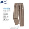 Warrior Heavyweight Chenille Straight-Leg Casual Pants
