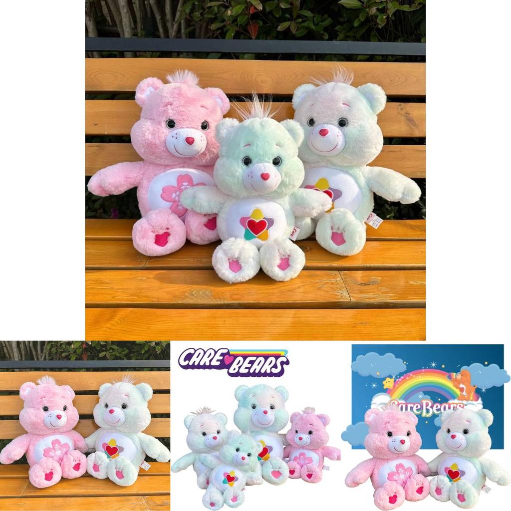 Soft And Cuddly Carebear Plush Dolls For Girls Great Sleeping Companion Or Collection Item