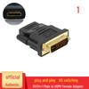 HDMI/Micro/Mini HDMI, DVI, VGA Male To Female Adapter