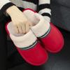 Женские новые хлопковые тапочки для дома, водонепроницаемые, нескользящие, теплые, зимние тапочки для пар, нескользящие кожаные тапочки Baotou