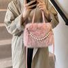 Hairy Handbag Pearl Chain Plush Small Square Bag For Women Fashion Elegant Shoulder Crossbody Bag Autumn Winter Versatile Totes