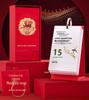 Литературный настольный календарь на 2026 год: Одностраничный простой ежедневник