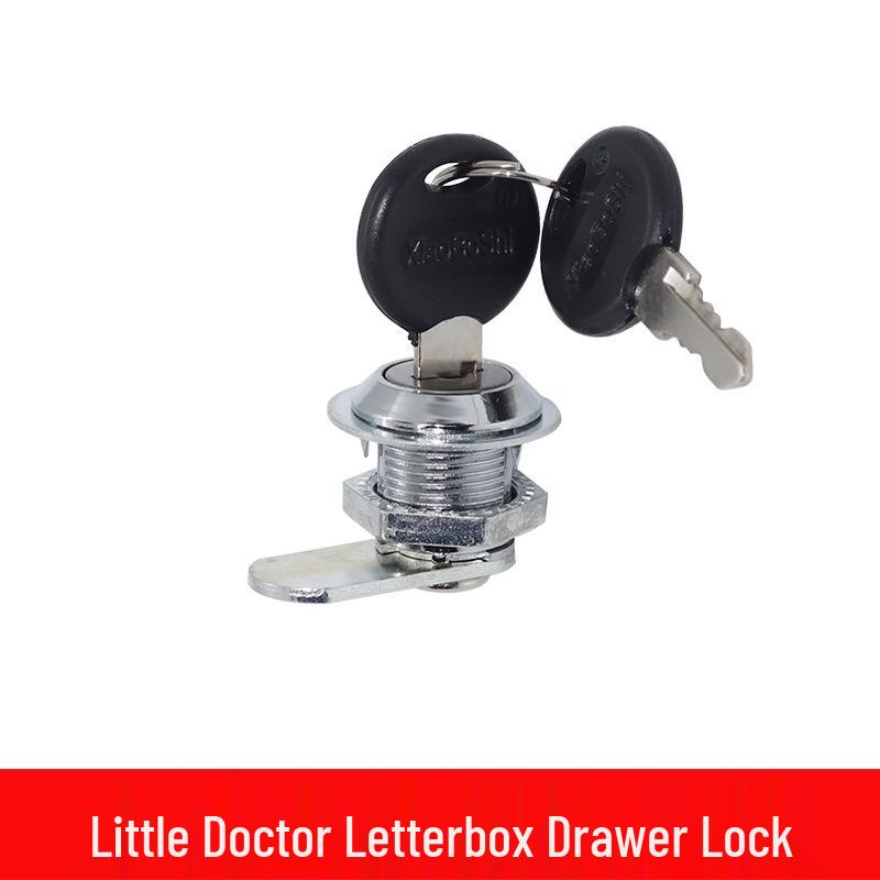 Замок для шкафа и мебели Little Doctor 103-16