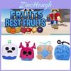 Мягкая игрушка Blox Fruits в коробке с леопардовым принтом фиолетового цвета. Мягкое и пушистое чучело для детей, высота 15 см