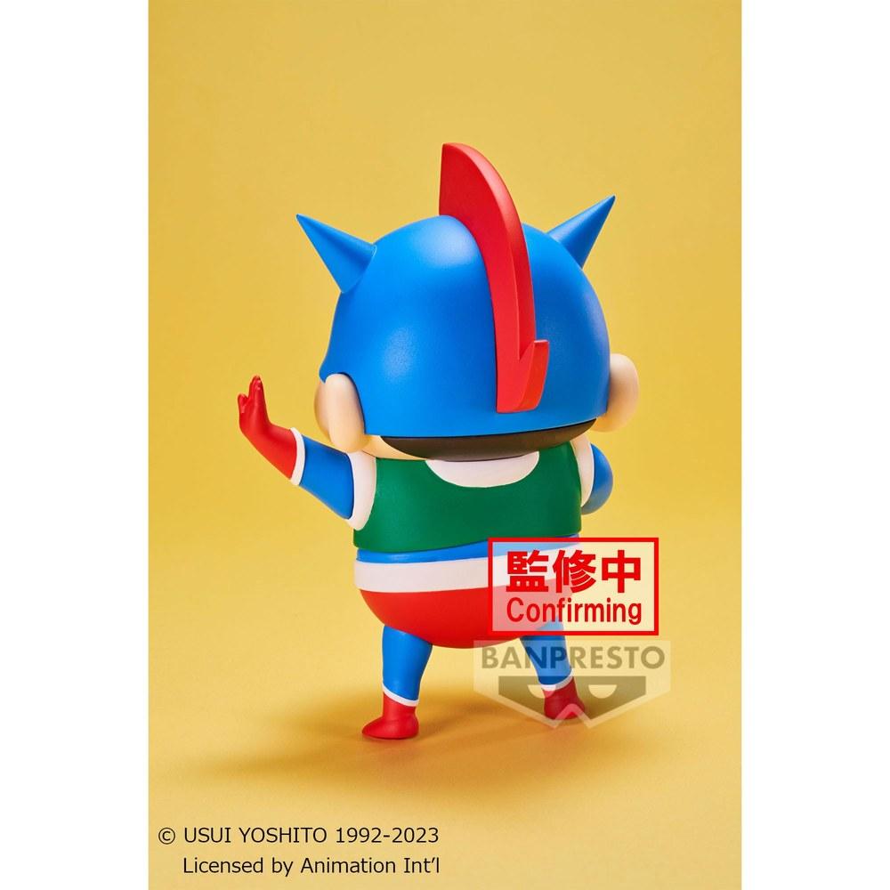 Banpresto Crayon Shin-chan Cosplay Shin-chan Figure Vol. 1 A