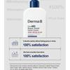 Дерма: B - CeraMD Защитный восстанавливающий крем для рук