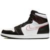 Air 1 Retro High OG 'Defiant' Мужские CD6579-071