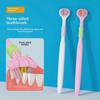 Трехсторонняя высококачественная мягкая зубная щетка с щетиной: Пакет для семьи и пары
