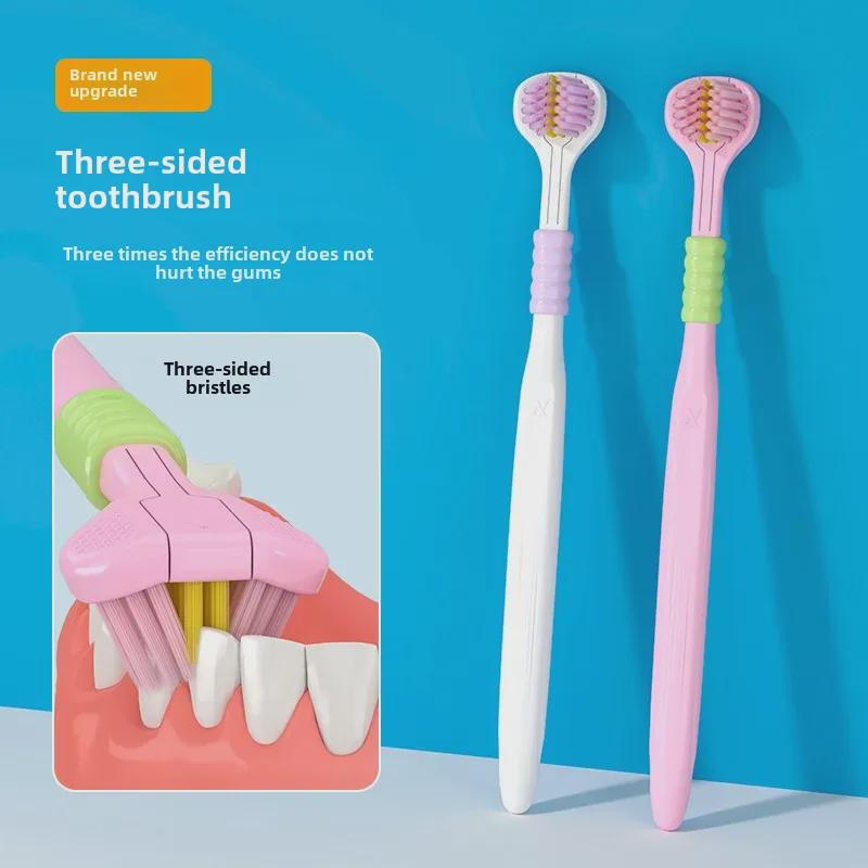 Трехсторонняя высококачественная мягкая зубная щетка с щетиной: Пакет для семьи и пары