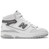 New Balance 650R Белые Темно-Серые Мужские Кроссовки BB650RWE