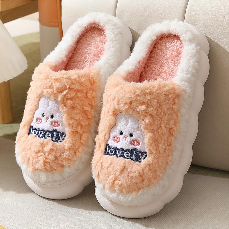 Cute Bunny Indoor Cotton Slippers - Warm, Non-Slip, Plush for Couples