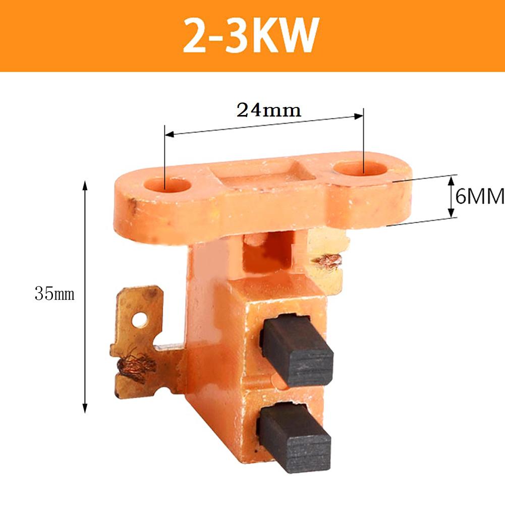 1pc 2-3KW 5-8KW Electric Copper Carbon Brush Holder Generator Accessories For Power Tool Replacement Parts