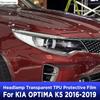 Уход за кузовом автомобиля – Пленки для защиты краски