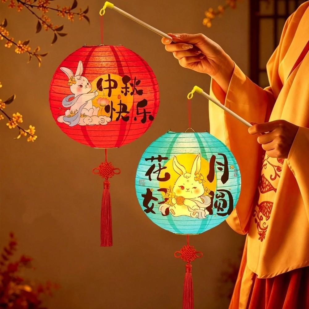 Luminous Mid-Autumn Paper Lanterns Folding DIY Handheld Lanterns Kindergarten Use