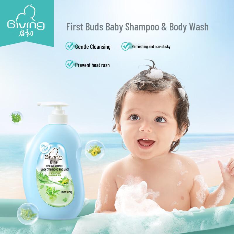 Qichu Sprout Чистый и Нежный Детский Шампунь и Гель для Душа