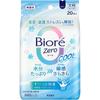 Biore Guro Kao Biore Zero Sheets Прохладный без запаха, 20 листов