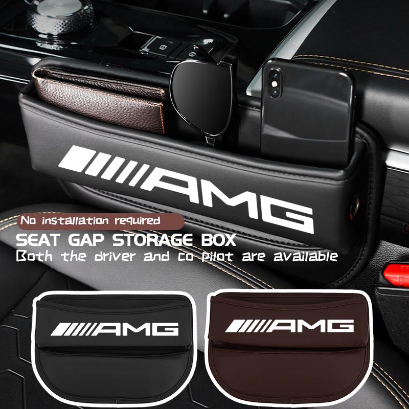AATU1 Car Leather Seat Gap Organizer Side Pocket Seat Storage Box Interior Accessories For AMG Mercedes Benz B-CLASS C-CLASS GLC GLE