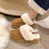 Fashion 2024 New Leather Women Fashion Winter Indoor Solid Color Suede Fur Slippers Ladies Home Platform Warm Slip-on Women’s Shoes