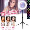 592PCS 19" 7Color Camera Photo Video Fill Light 48W LED Dimmable Photography Ring Video Light for Camera Fill Light