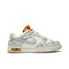 Dunk Low 'Lot 43 of 50' (Unisex) Sail / Neutral Grey / Barely Volt Skate Shoes DM1602 128