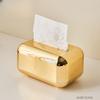 1pc Bread-Shaped Tissue Box Holder - Electroplated Bathroom Organizer for Tissues/Wet Wipes,Golden & Silvery, Home Decor Storage