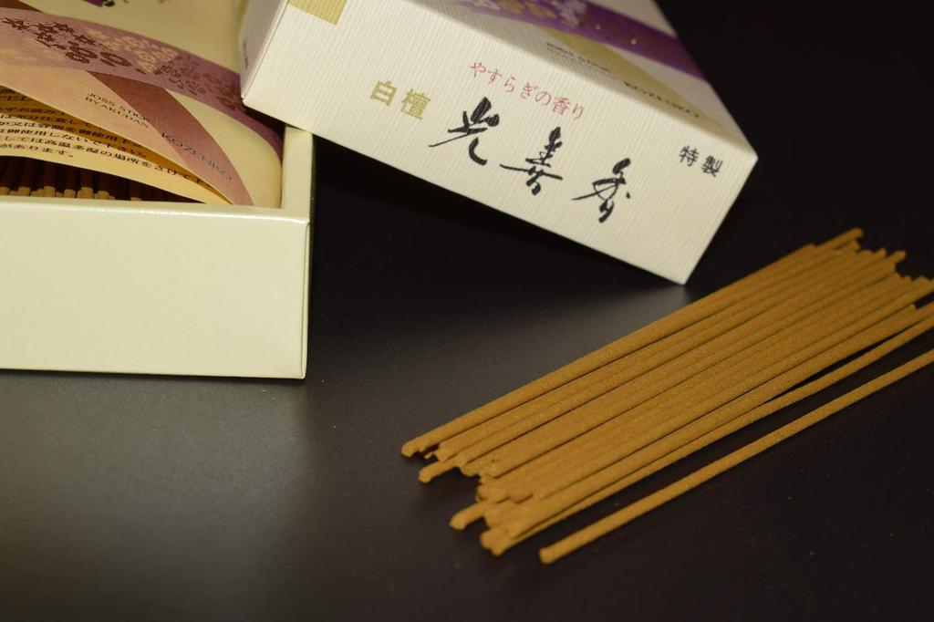 Awaji Baikundou Incense, Value Pack, Byakudan Kozenko, 110g, Fragrant Sandalwood Incense, Perfect for Gifts, Offerings, and Home Use, Value Pack #109
